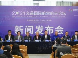 高效！海南商业航天发射场2025年可实现月月有发射