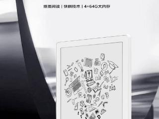 JDRead 联名款 MEEBOOK M8 电纸书首销，1489 元