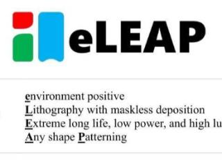 JDI、群创建立 eLEAP 战略联盟，发布首款 eLEAP+HMO 技术显示器