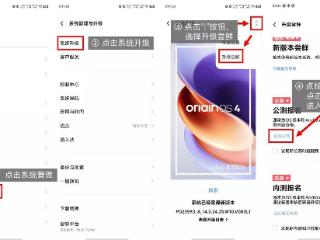 vivo OriginOS 5 十二月公测招募开启，10 款机型升级尝鲜