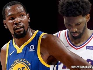 NBA震撼交易！杜兰特：恩比德加盟太阳将会让我们称霸联盟