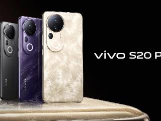 vivo S20 Pro全面评测出炉！旗舰性能与中式美学设计的双重享受