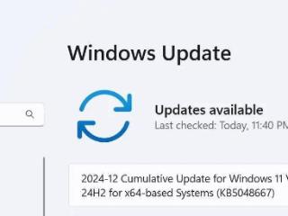 微软 Win11 今年最后一次更新：任务栏移除铃铛图标等