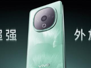 新一代音乐手机！vivo Y300三扬声器超强外放：音量提升600%