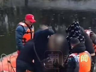 山东一对情侣因吵架双双跳河身亡？知情人：疑因彩礼太高！