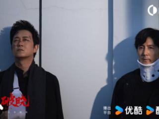 硬核刑侦剧《白夜破晓》收官，暗夜追凶终迎破晓曙光