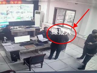 盗窃嫌疑人跑到长沙一派出所称“找工作要开无犯罪记录证明”，民警：自己送上门了