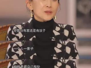 因前妻丁克他选择离婚，与陈瑾相伴20年，如今64岁巫刚后悔了吗?