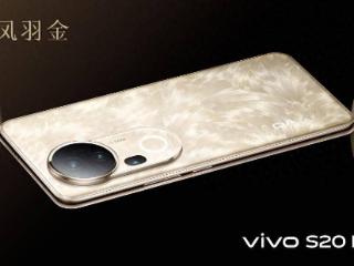 vivo S20 Pro全面评测，外观惊艳的实力派机型