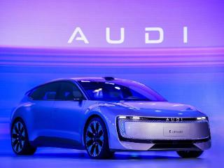 奥迪宣布豪华电动品牌 AUDI 专属生产基地落户上海安亭