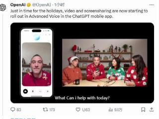 OpenAI新王炸：ChatGPT语音助手可以“看”人说话了，能实时视频对话