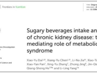 这种饮料让肾病风险增加45%！喝水记住一个原则，很多人不知道！