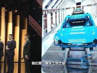 230 天内实现 10 万辆的交付量，卢伟冰称小米汽车正在扩大产能