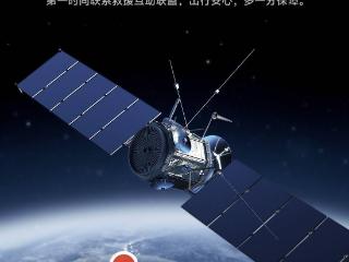 vivo 与高德地图开启无网通信卫星求救合作