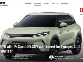 比亚迪元 UP 纯电 SUV 明年欧洲上市，有望命名为“ATTO 2”