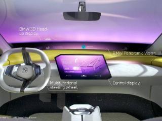 CES 2025：宝马全景 iDrive 系统首秀，开启“人车交互的新维度”