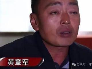 “快抓人贩子”，四川男子救下孩子，没过几天，警察找上门将其逮捕