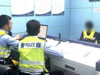 10分钟26次！22岁男子被批捕