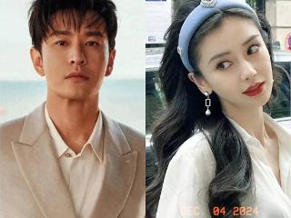 Angelababy 慈善现身，素衣低调，缅怀黄姥姥？这波操作超暖心