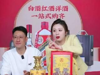 于震同一时间在4个不同直播间卖酒，网友：为了赚钱，越来越没底线了