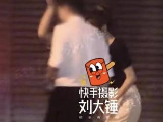 姜妍被曝已结婚两三年，婚姻状况成谜惹关注