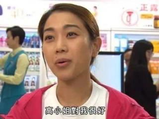 效力七年！38岁TVB知名女星突然宣布离巢，角色大受欢迎曾夺女飞跃奖