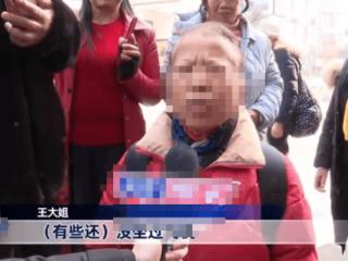 300多名老人参加1580元重庆三亚双飞游到机场被告知没买票