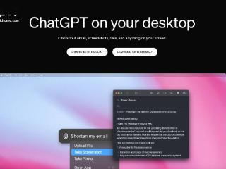 macOS 版 ChatGPT 客户端新增读取系统集成备忘录 App