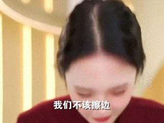 恒源祥直播间女主播穿着暴露引争议，涉事女主播致歉：感谢大哥监督 今后不再擦边