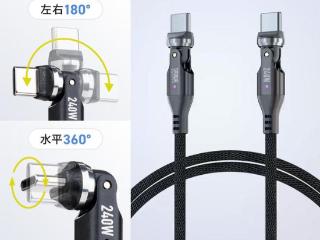 日本三和推出插头可 360° 旋转的 USB-C 数据线