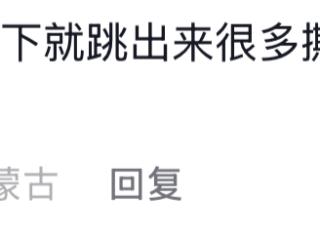 还想迫害多少人？王慧玲的逻辑骗局，是时候该被戳穿了