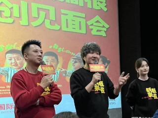 喜提香港紫荆花奖，王大治新片仅获14万票房，网友更关心花边绯闻