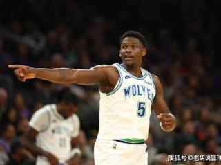 爱德华兹炮轰维金斯：他不配成为NBA的状元，他的防守都是犯规