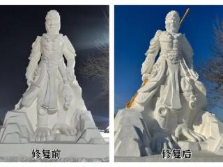 黑龙江佳木斯“黑悟空”雪雕“丑出圈”：修复后苹果肌变小