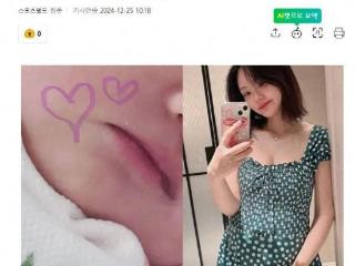 韩人气女星喜获“圣诞宝宝”，结婚两周年迎来孩子降生