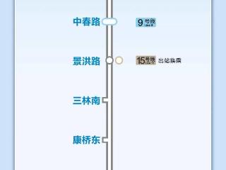 上海地铁市域机场线 12 月 27 日运营，虹桥、浦东 40 分钟内通达