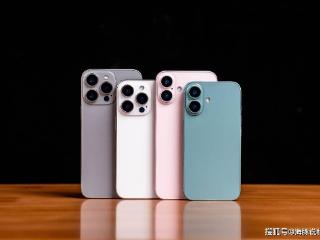 库克“放水”，iPhone16开始降价，5099元更加亲民！