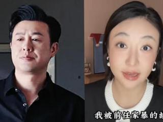 风波升级！张颂文疑被控诉家暴出轨：被扒更多细节，女演员再发声