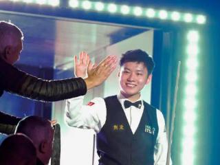 创造历史的赵心童是谁？12岁休学专攻台球，曾因赌球被禁赛