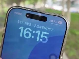 比5G快10倍！5G-A已在全国31省份落地！你的手机有了吗？