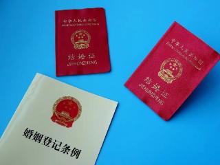 年轻人最不缺的结婚条件，被取消了
