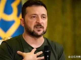 谈判可以，除非完成目标？泽连斯基急签美协议，欧盟再挥制裁大棒