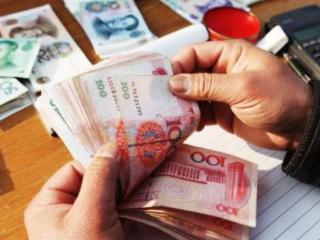 中央文件再提“涨工资”，什么信号？