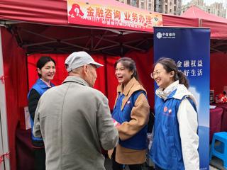 中信银行上海分行跑出高质量发展加速度