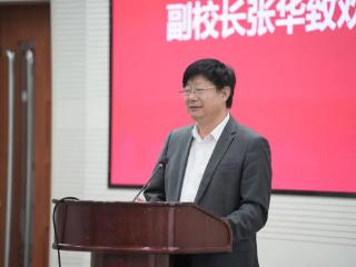 共探非学历教育新路径：2025年上海高校继续教育高质量发展专题培训（第二期）圆满举办