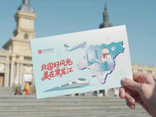 中信银行打造场景式金融教育  让金融知识融入百姓生活