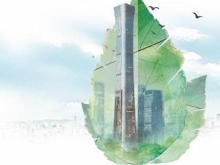 中信银行以金融之力守护绿色星球