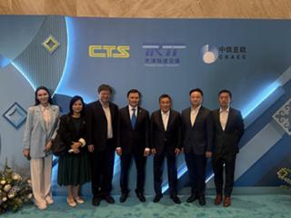 中信银行上海分行跨境金融业务助力中亚地区首条城市轻轨通车运营